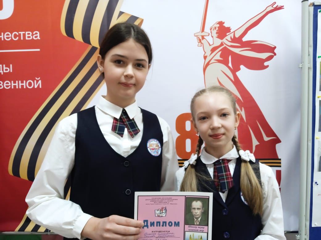 Поздравляем с Победой  на XXIX (XVI) Бахтинской открытой научно-практической конференции «Диалоги в пространстве культуры»!!.
