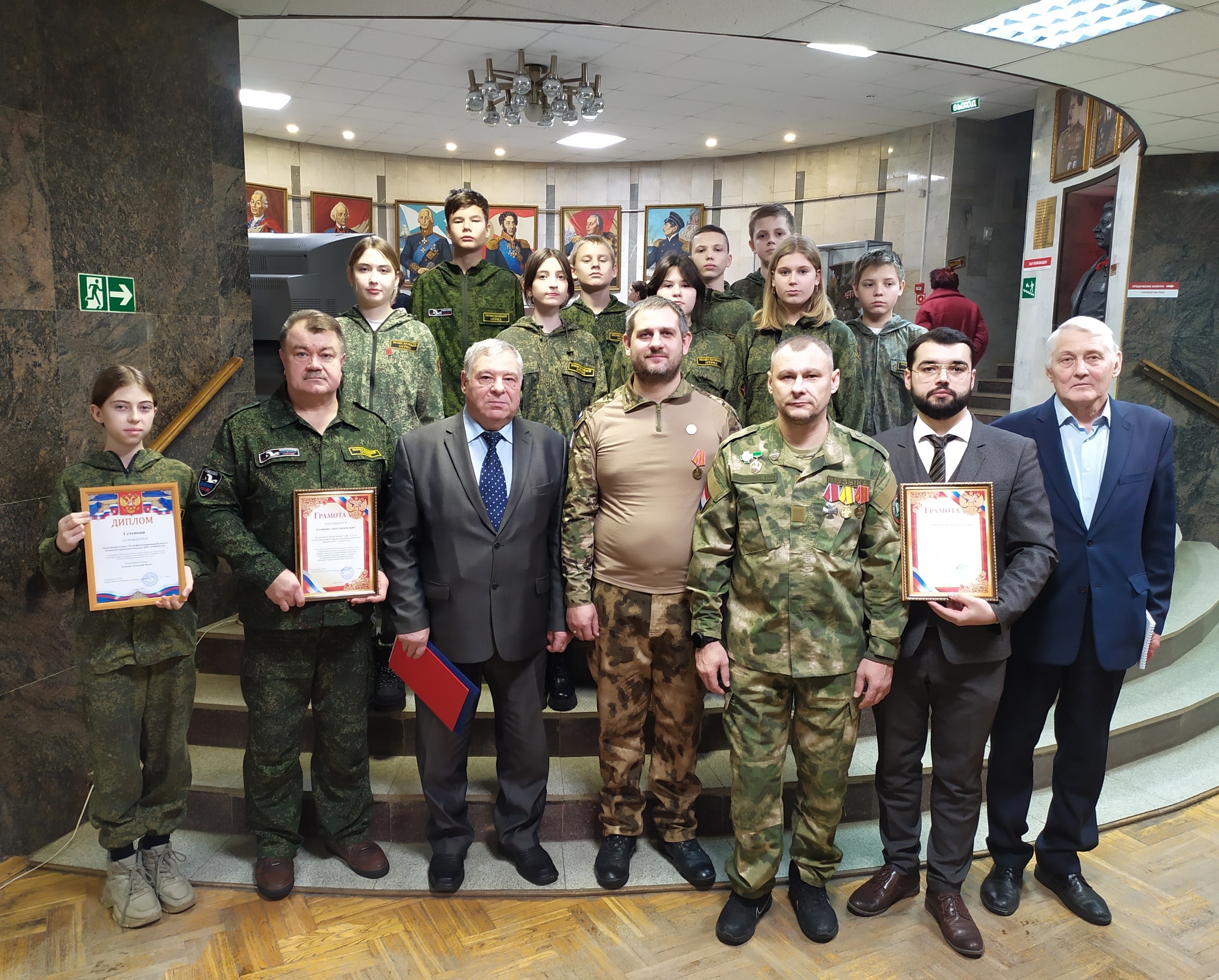 Подведены итоги городского смотра-конкурса музеев образовательных организаций.