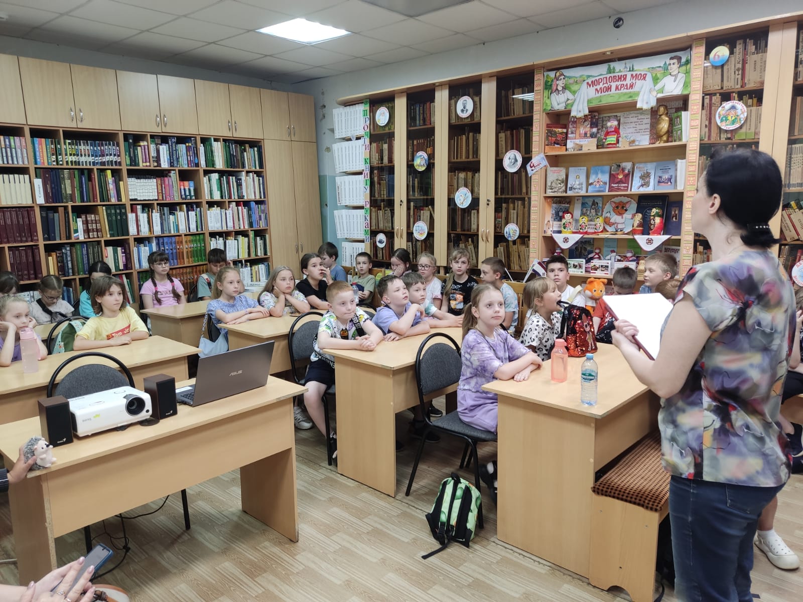 Мероприятие в библиотеке имени М. Горького..