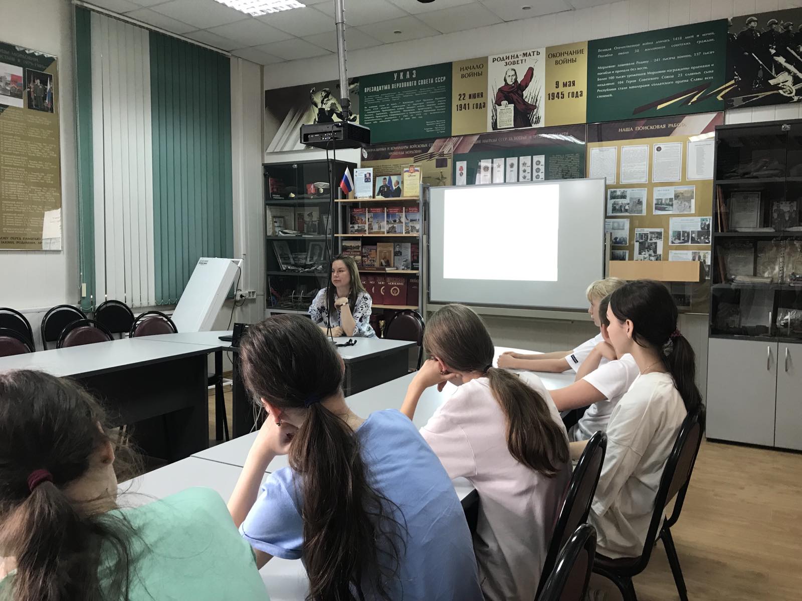 «Участие в олимпиадном движении — залог успеха»..