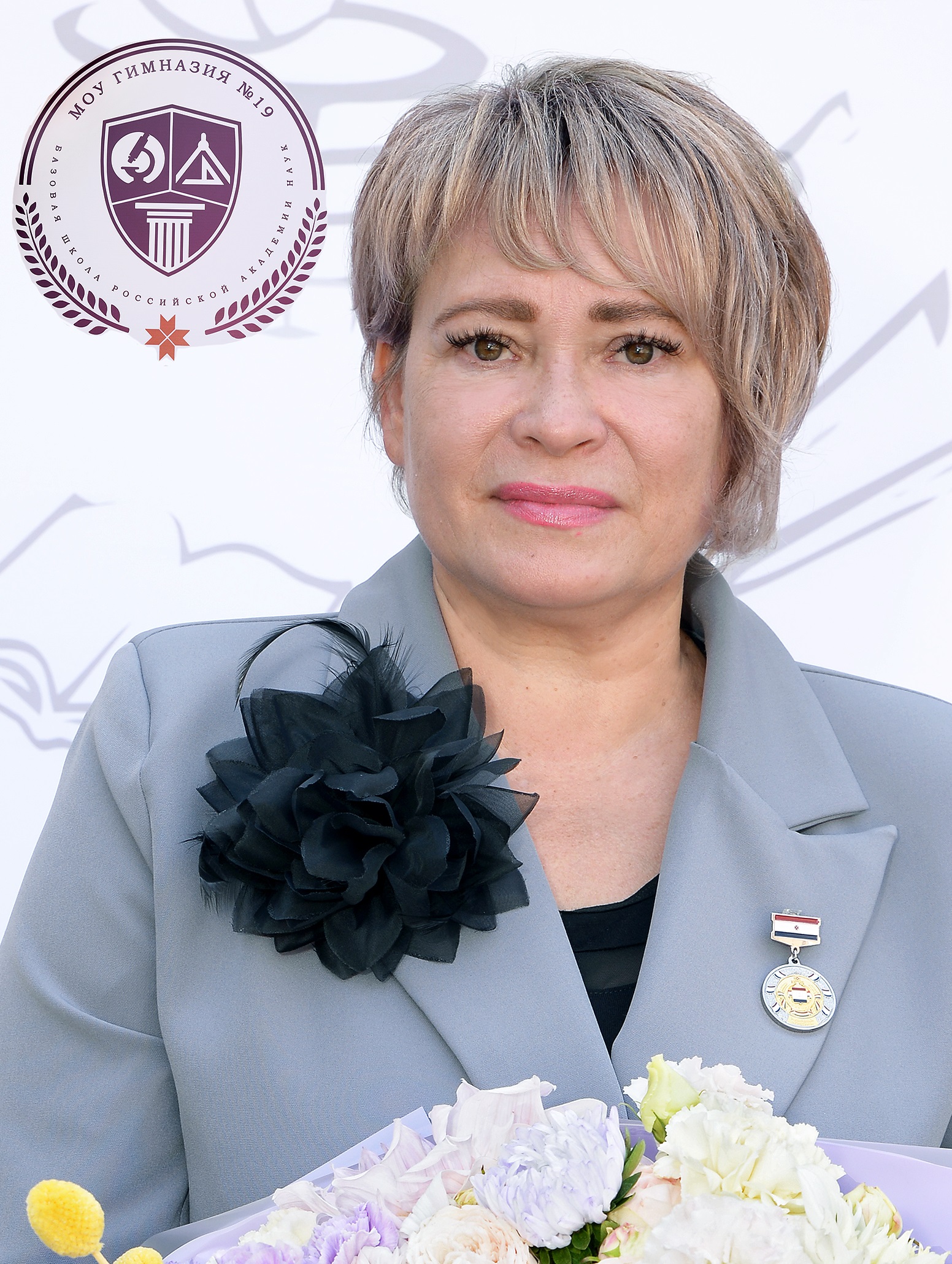 Иванова Антонина Викторовна.