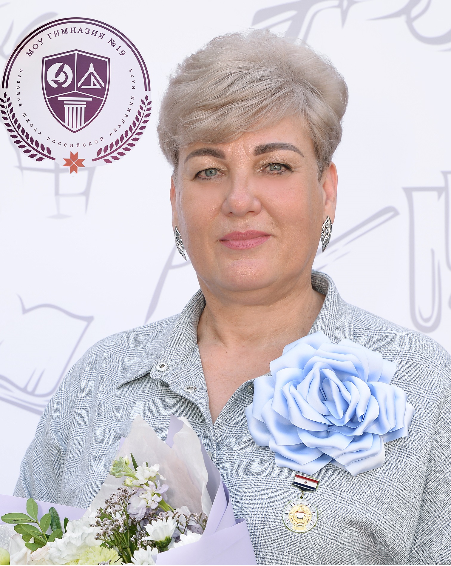 Наумова Тамара Владимировна.