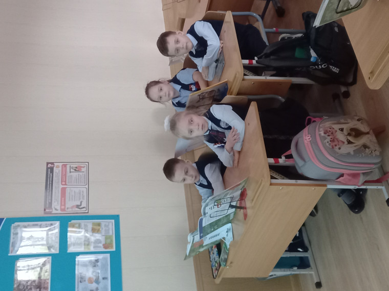 Экологический урок в 1 "Б" классе!.